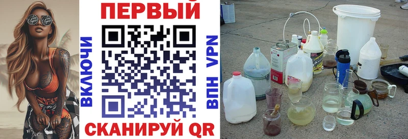 Amphetamine Premium  Купить закладки  Богданович 