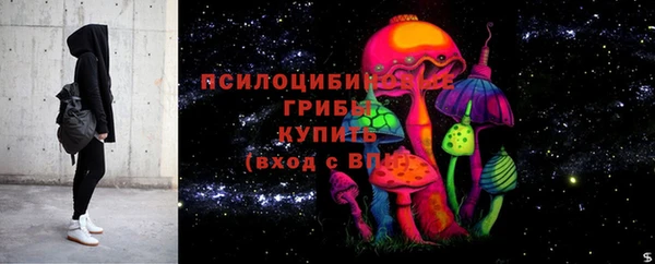 метадон Кинешма