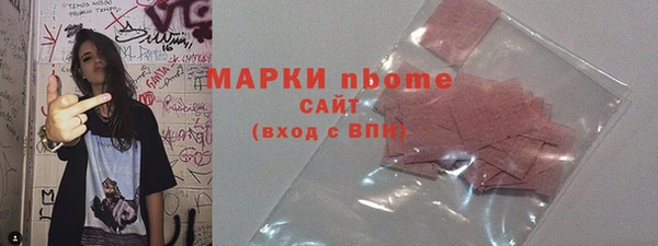 кокс Карпинск