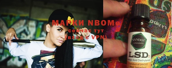 альфа пвп Киренск