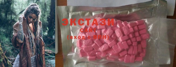 наркотики Касимов