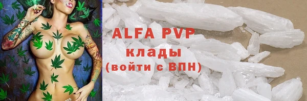 мет Карталы