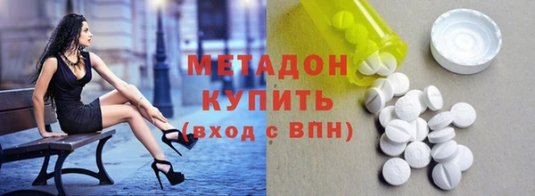 кокс Карпинск