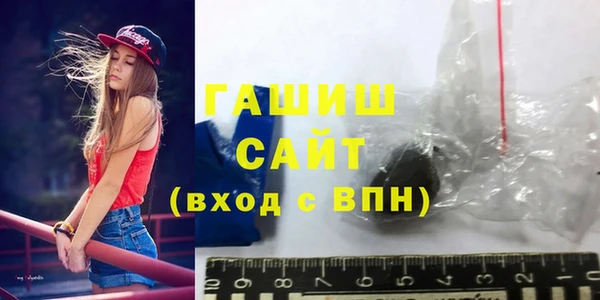 наркотики Касимов