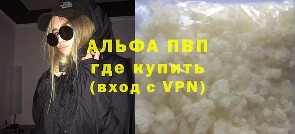 мет Карталы