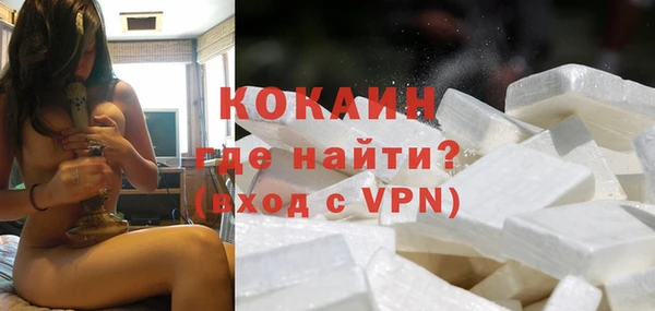 кокс Карпинск