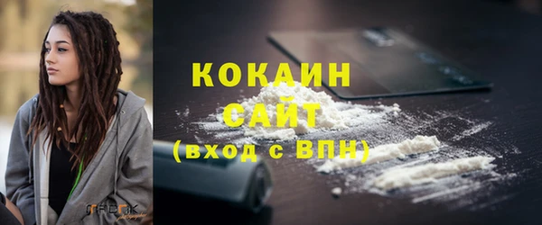 кокс Карпинск