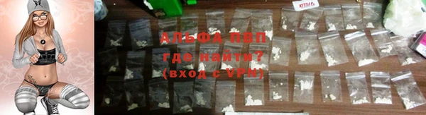 мет Карталы
