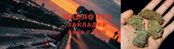 мет Карталы