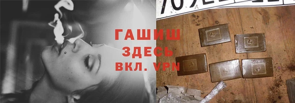mix Киреевск