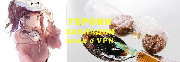 кокс Карпинск