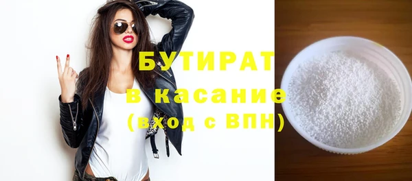 мет Карталы