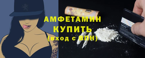 мет Карталы