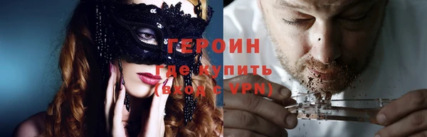 мет Карталы