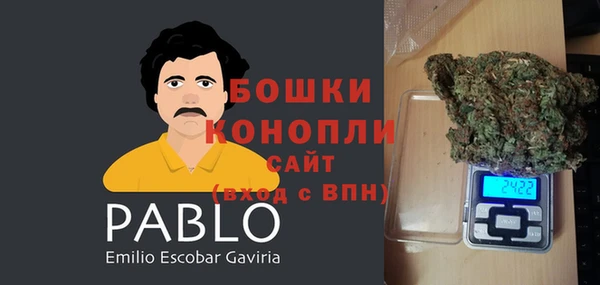 наркотики Касимов