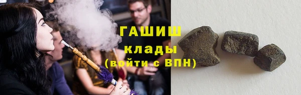 наркотики Касимов