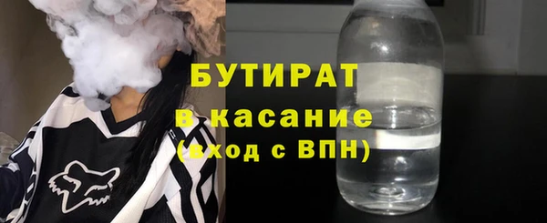 мет Карталы