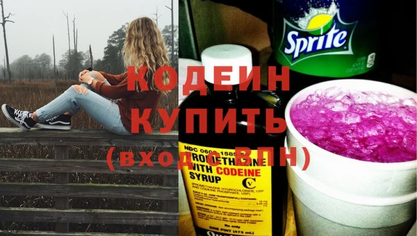 мет Карталы