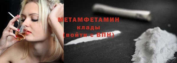 мет Карталы
