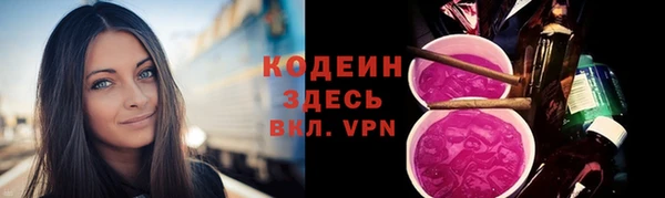 мет Карталы