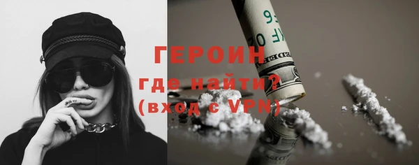 кокс Карпинск