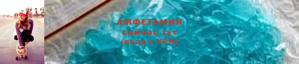 мет Карталы
