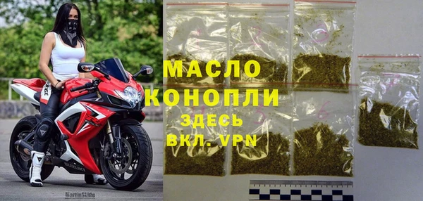 альфа пвп Киренск