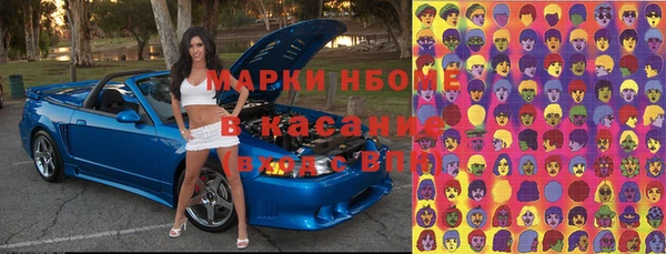 мет Карталы