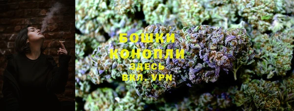 наркотики Касимов