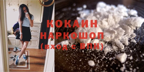 кокс Карпинск