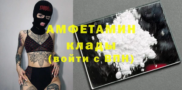 кокс Карпинск