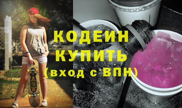 кокс Карпинск