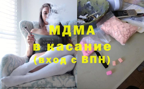 наркотики Касимов
