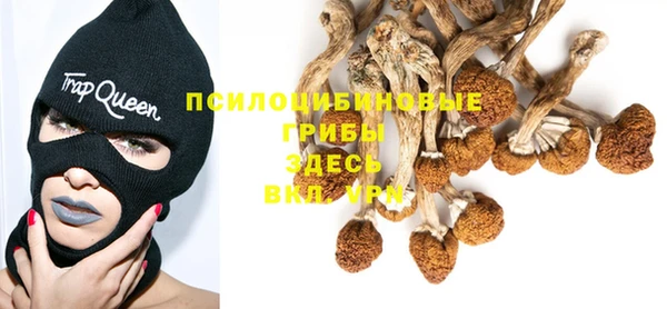наркотики Касимов