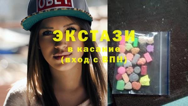 альфа пвп Киренск