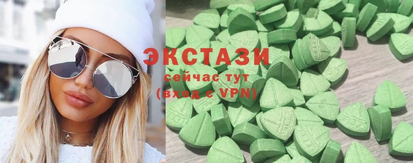 метадон Кинешма