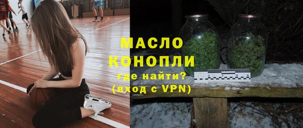 наркотики Касимов