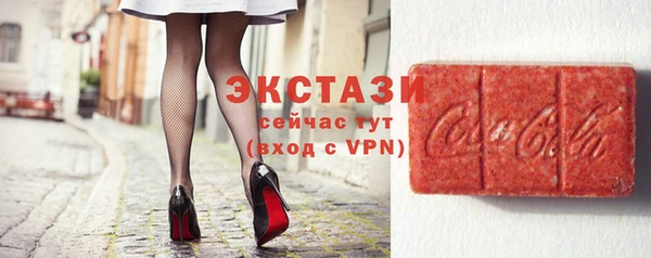 кокс Карпинск
