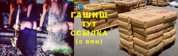 мет Карталы