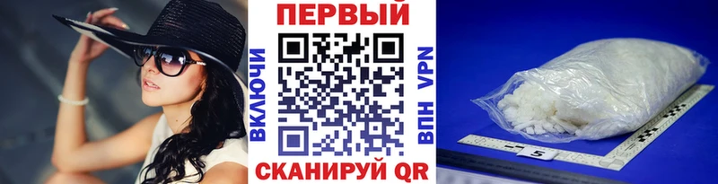 Метамфетамин пудра  Купить где  Богданович 