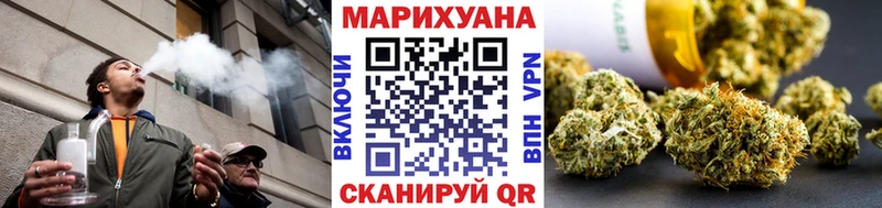 Бошки Шишки ГИДРОПОН  Купить где  Богданович 